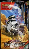 Display EV3 Flammes Obsidiennes thumbnail 3