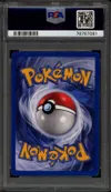 PSA 7 Otaria thumbnail 2