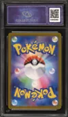 CA 10 Sylveon Ex thumbnail 2