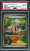 PSA 8 Pepper thumbnail 1