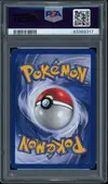 PSA 10 Nidorina thumbnail 2