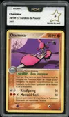 PCA 9 Charmina thumbnail 1