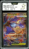 PCA 10 Mega Latias Ex thumbnail 1