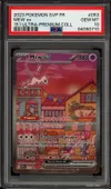 PSA 10 Mew Ex thumbnail 1