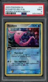 PSA 9 Rosabyss Reverse thumbnail 1