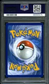 PSA 10 Ectoplasma VMax thumbnail 2