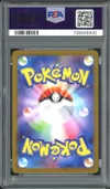 PSA 10 Team Rocket's Nidoking Ex thumbnail 2