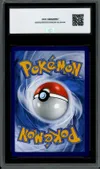 CCC 9.5 Latias Ex thumbnail 2