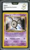 PCA 9.5 Zarbi K thumbnail 1