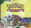 Display EB7 Evolution Céleste thumbnail 1