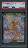 PSA 10 Mega Dragonite Ex thumbnail 1