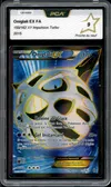 PCA 9 Oniglali Ex thumbnail 1