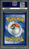 PSA 9 Sulfura de Galar V thumbnail 2