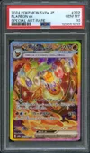 PSA 10 Flareon Ex thumbnail 1