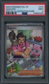 PSA 9 Saguaro thumbnail 1