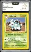 PCA 9 Nidorina thumbnail 1