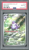 PSA 10 Nidoking thumbnail 1