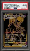 PSA 8 Sylveroy Cavalier d'Effroi VMax thumbnail 1