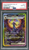 PSA 10 Umbreon Ex thumbnail 1