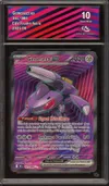 CA 10 Genesect Ex thumbnail 1