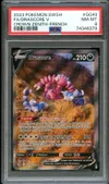 PSA 8 Drascore V thumbnail 1