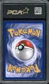PCA 9.5 Reshiram Holo thumbnail 2