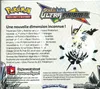 Display SL5 Ultra-Prisme thumbnail 2