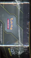 Pokébox Tag Team Gx Pikachu & Zekrom thumbnail 5