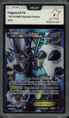 PCA 9 Fulguris Ex thumbnail 1