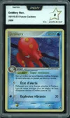 PCA 8 Octillery Holo Reverse thumbnail 1