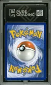 PG 10 Scalpereur thumbnail 2
