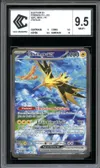 CCC 9.5 Electhor Ex thumbnail 1