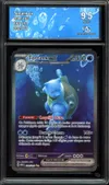 CA 9.5 Tortank Ex thumbnail 1