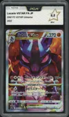 PCA 9.5 Lucario VStar thumbnail 1