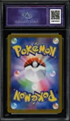 CA 10 Iono's Wattrel thumbnail 2