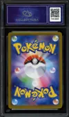 CA 9.5 Team Rocket's Mewtwo Ex thumbnail 2