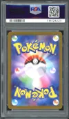 PSA 10 Hisuan Growlithe thumbnail 2