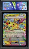 CA 10 Pikachu Ex thumbnail 1