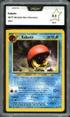 PCA 9.5 Kabuto thumbnail 1
