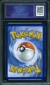 CA 9.5 Pikachu VMax thumbnail 2