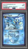 PSA 9 Aquali thumbnail 1