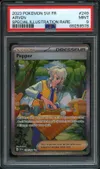 PSA 9 Pepper thumbnail 1