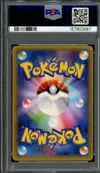 PSA 10 Latios thumbnail 2