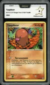 PCA 9 Taupikeur thumbnail 1