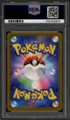 PSA 10 Charizard VStar thumbnail 2