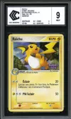 CCC 9 Raichu Reverse thumbnail 1