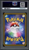 PSA 9 Koraidon Ex thumbnail 2