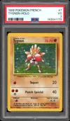 PSA 3 Tygnon Holo thumbnail 1
