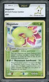 PCA 8 Méganium Holo thumbnail 1
