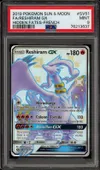 PSA 9 Reshiram Gx Shiny thumbnail 1